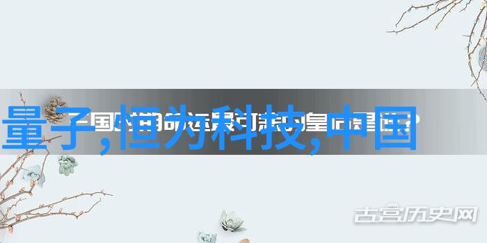 文化砖传承与创新的桥梁