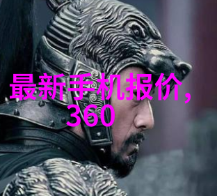 化工膜及膜组件未来科技的神奇力量