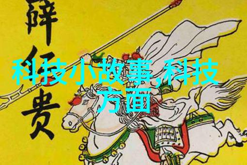 化工管道我是如何在危险中保护好它的