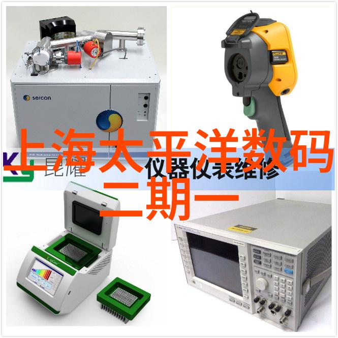 温柔怒相公情感的双刃剑