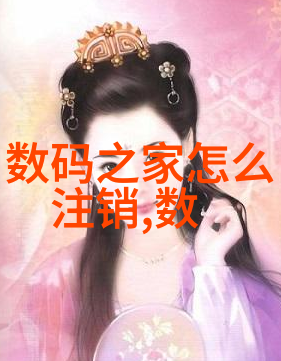 镀锌钢管价格最新行情一吨-市场动态与预测分析
