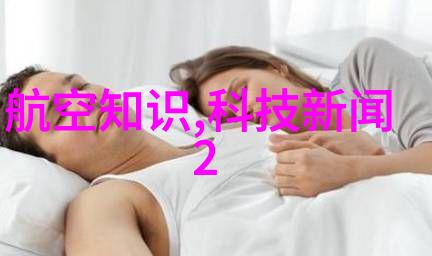 生物填料的种类我来告诉你一些常见的生物填料