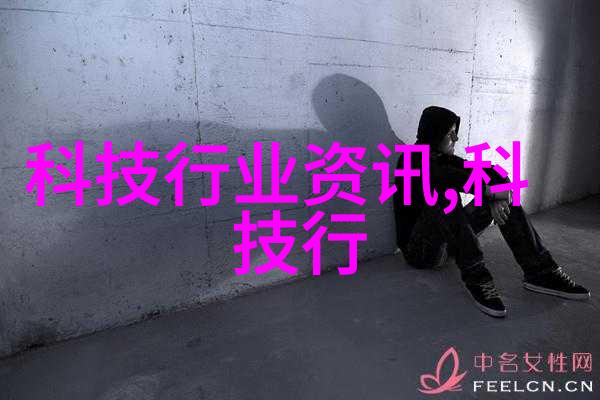 蝴蝶效应微小变动背后的巨大波动