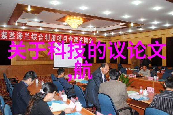油水分离器饭店的厨房新宠儿
