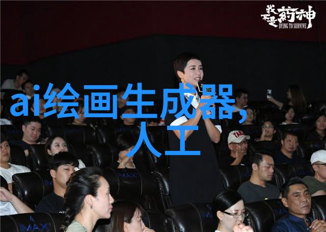 旋转的魔力揭秘实验室离心力的奥秘