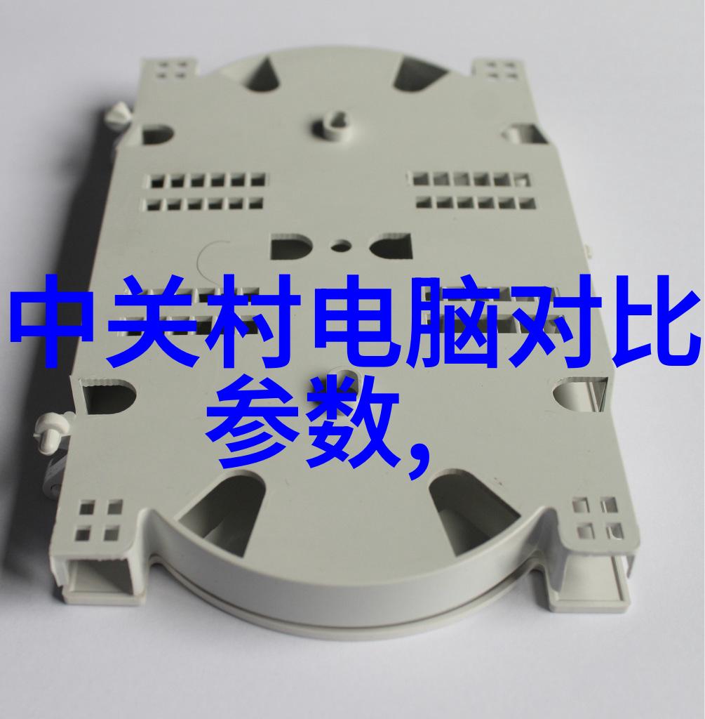 环境保护法规下的排污治理新趋势许可证制度的完善与实践