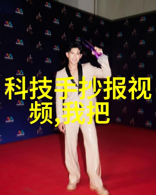 化工温湿度仪器的常见故障及排除方法有哪些