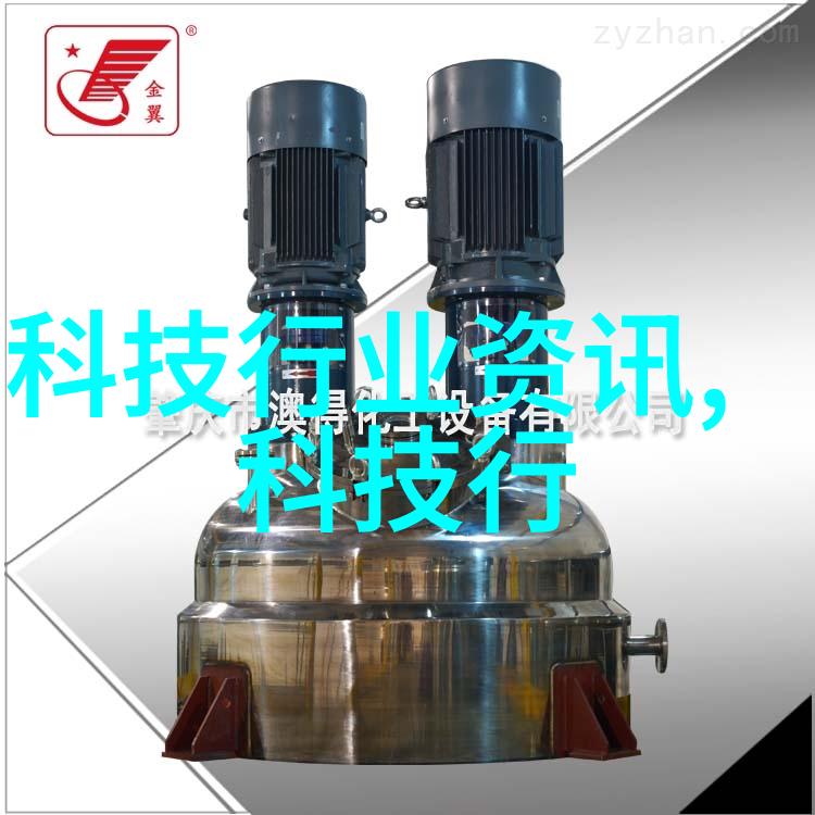 区分智能与智慧的边界探索人工智能与人类智慧的差异