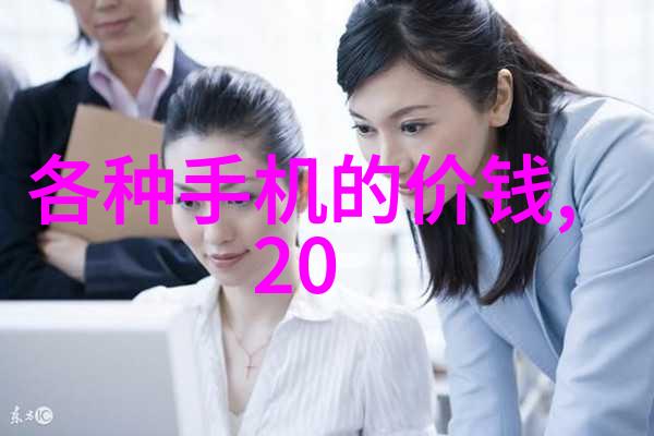 智能小车从失智到得智路上不再迷路