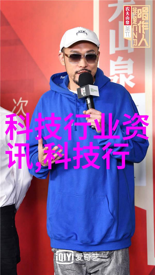 水电安装图纸流线之美与实用之谜