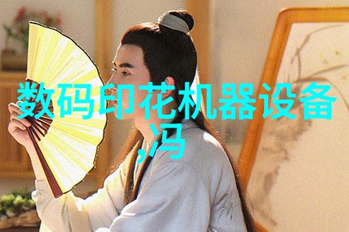 膏药机械我的日常小帮手