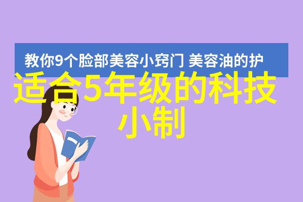 越往里越痛揭秘心灵深处的苦难