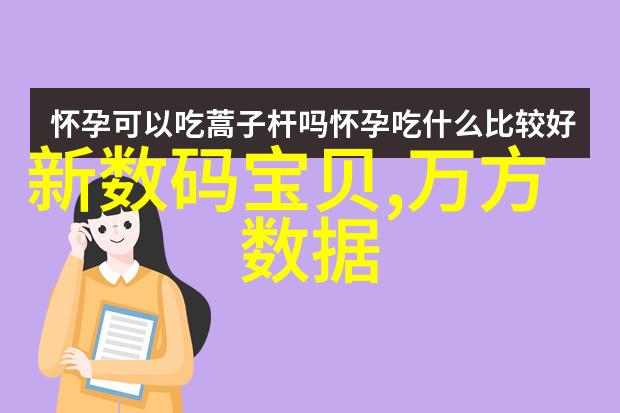 邯郸职业技术学院工匠精神与创新实践的交响篇