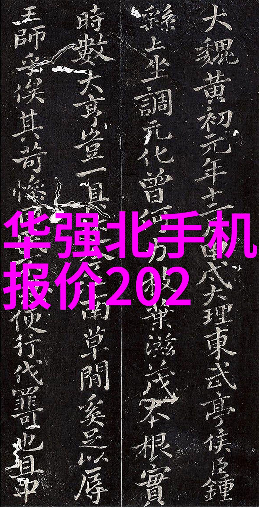 崩盘式矿难二手显卡疯狂甩卖小心有坑