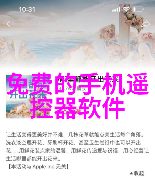 新能源汽车时代背景下传统拆车行业转型升级策略探讨