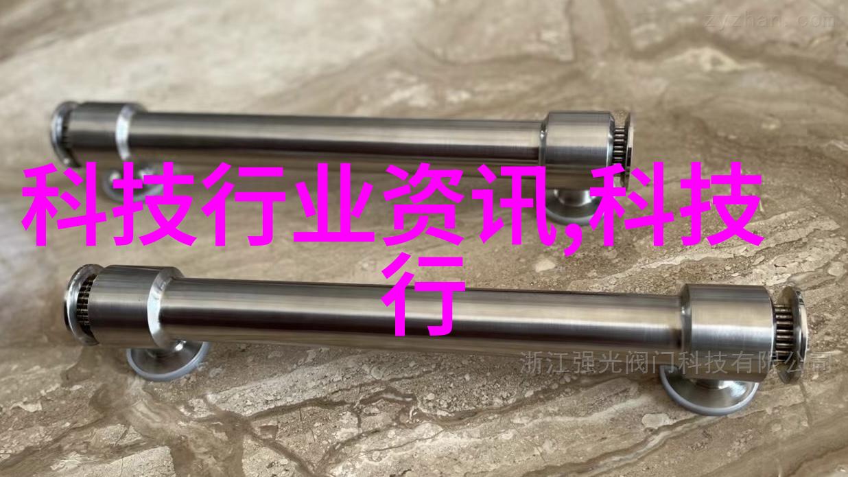 化工废水处理设备-高效除色技术的应用与实践