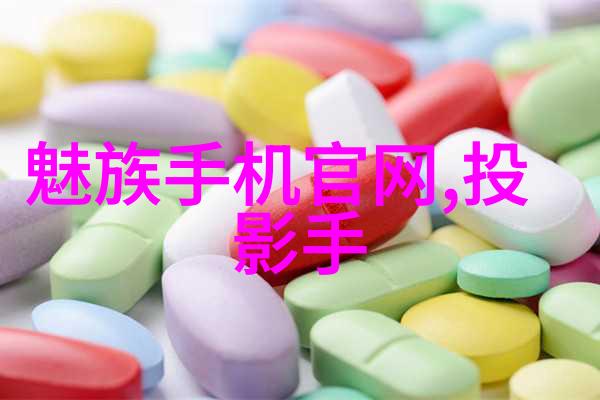 详尽指南从墙面到地板掌握家居装修的每一步骤