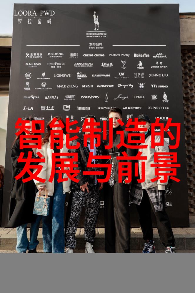智能化机器视觉技术高效图像识别与自动处理系统