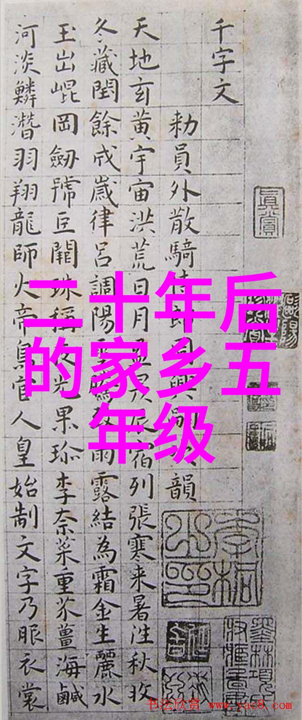 浙江有哪些智能装备公司-浙江省内领先的智能装备企业简介与发展趋势
