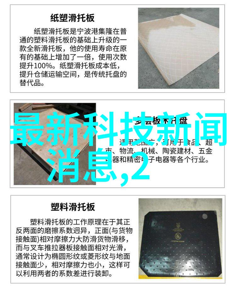 如何选择合适的实验室电加热设备