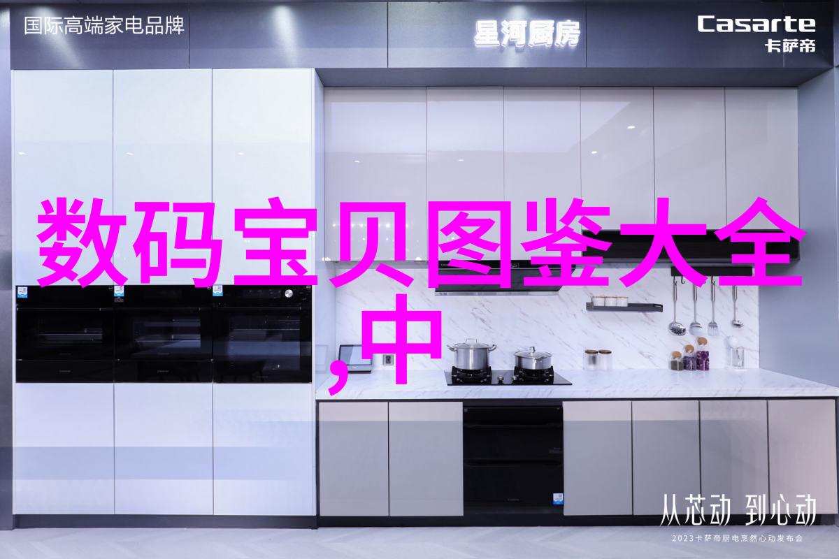 Element UI从0到英雄的前端旅程