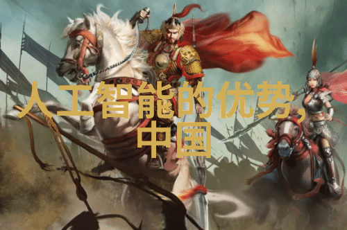 探索Pert管材的奥秘材料世界中的重要角色