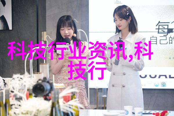 建筑工程质量管理条例-确保建筑坚固深度解读新修订的建筑工程质量管理条例