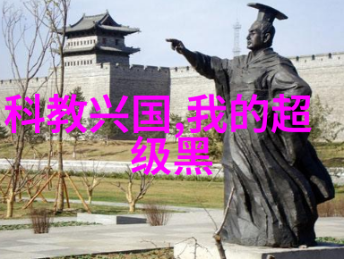 智能语音革命人工智慧的耳朵与舌头