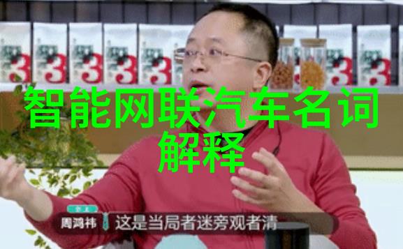 会议室效果图设计创造完美的商务会谈空间