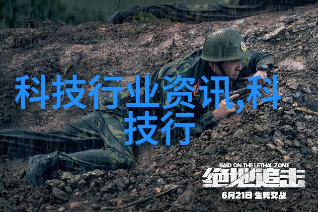 新能源汽车零部件革命这些技术创新将如何影响未来驾驶体验
