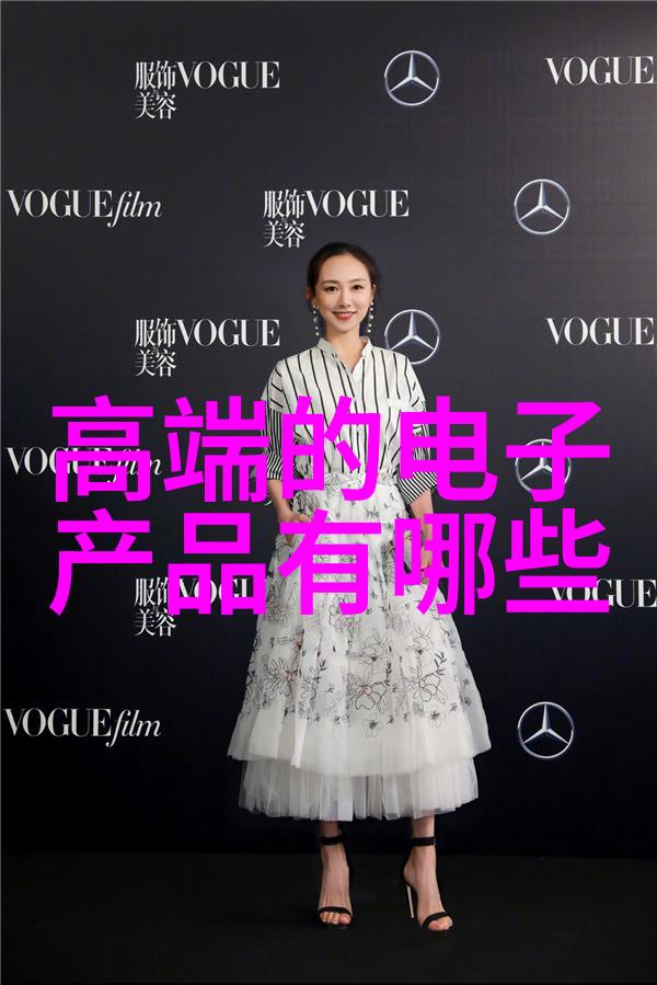 芯片封装工艺流程从制版到组装的精密工程