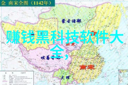 实验室之心设备的守护者与管理者