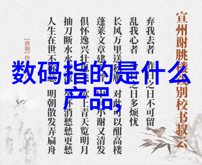 耐候胶高性能防水隔绝材料