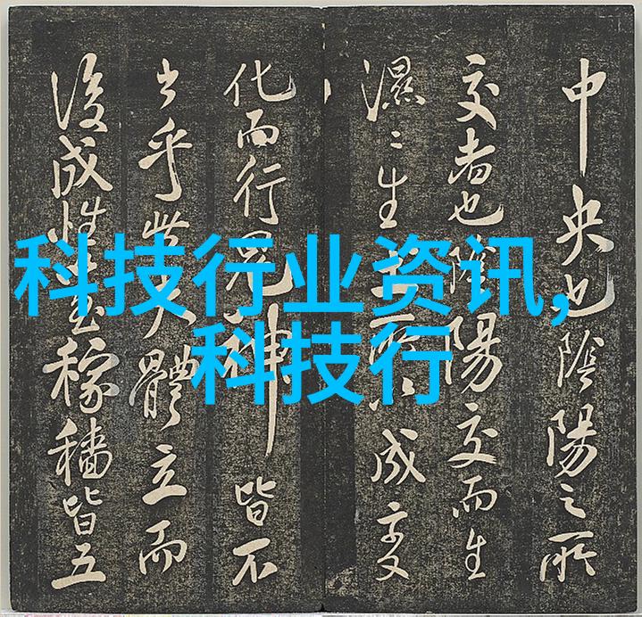 油水分离器安装指南详解操作步骤与图片示例