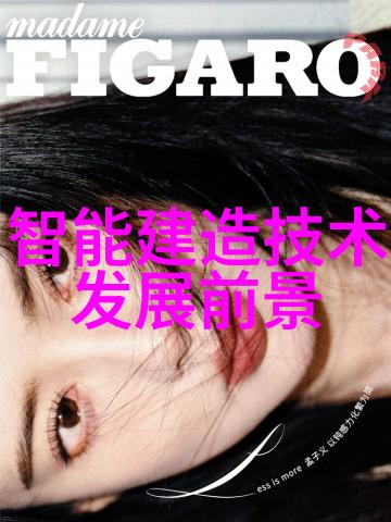 清澈与污染水质检测中心的双重面纱