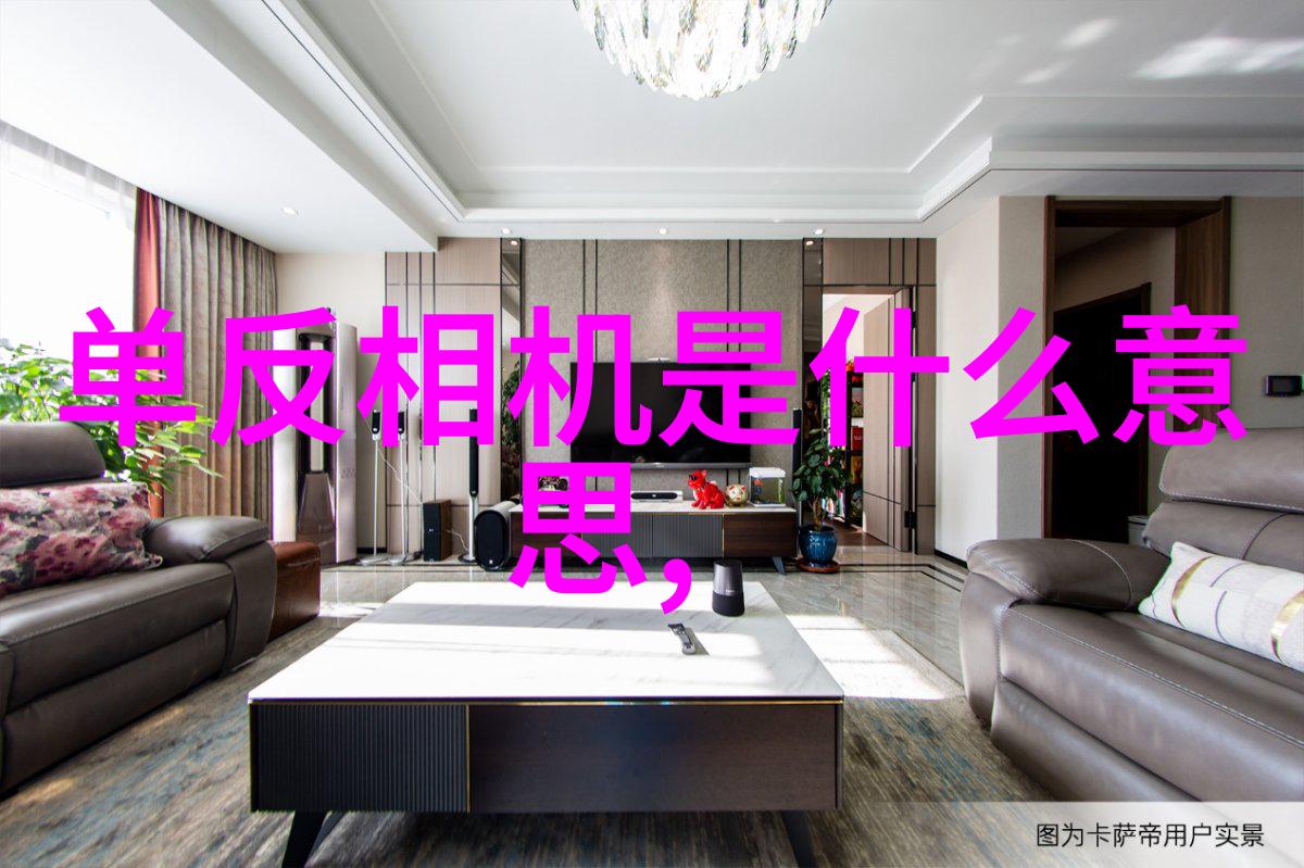仙界走私大鳄神秘的道具交易与权力斗争