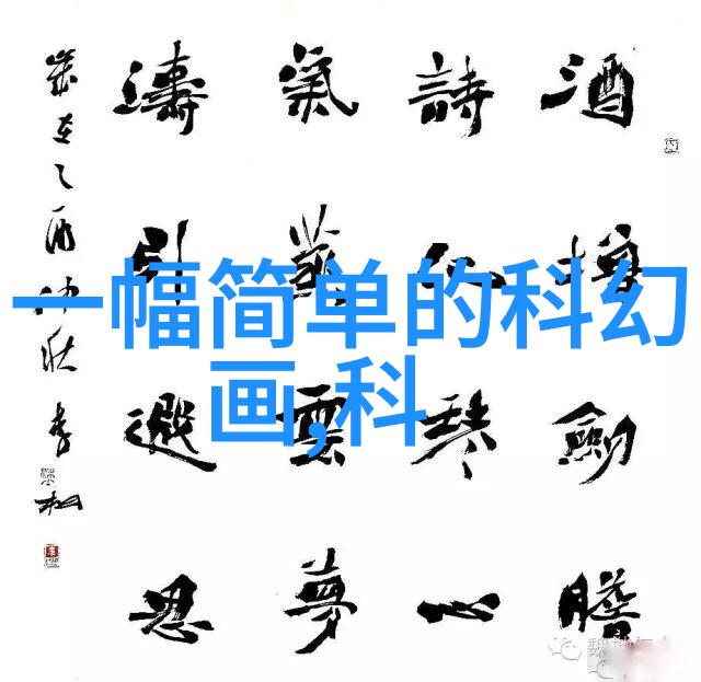 填料塔设计优化策略及可能出现的问题分析