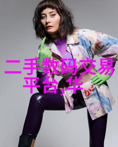 纯净水设备维修指南从故障诊断到系统恢复