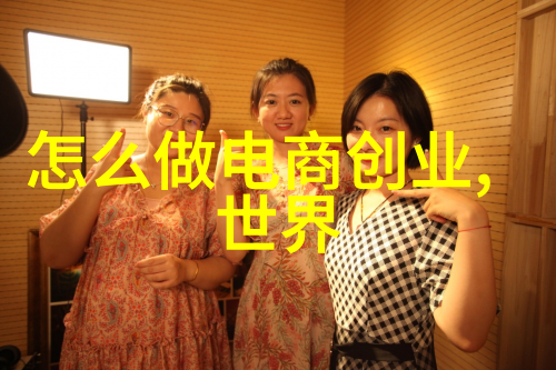 金属之韵钢管规格型号尺寸的精妙编织