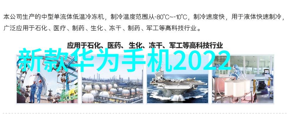 工业设备-空压机油气分离器的重要性与维护方法