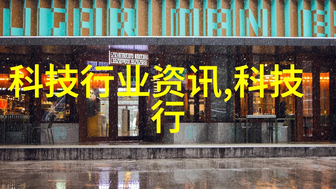 从0到1的家庭水电系统设计成本分析与案例分享