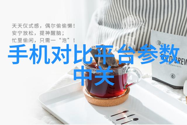 化工膏药机械生产线的未来发展趋势