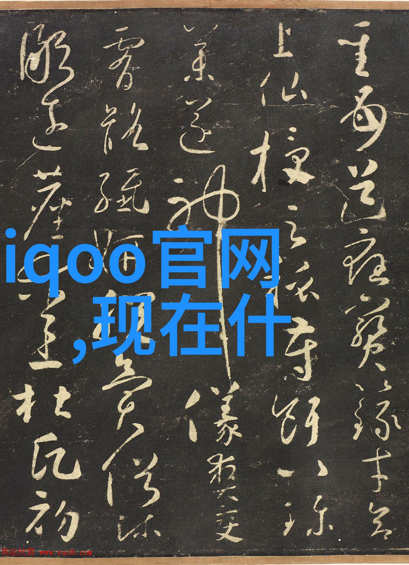 工业纯水机它能否保证每一滴都透明无污染