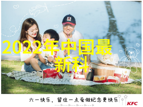 探索Pert管材的世界材料选择与应用概述