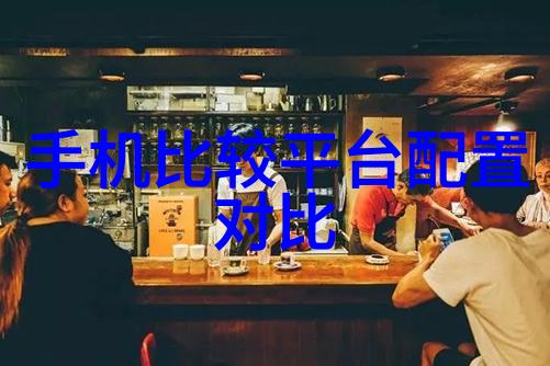 小型油墨废水处理设备我的家用宝贝零污染友好伴侣
