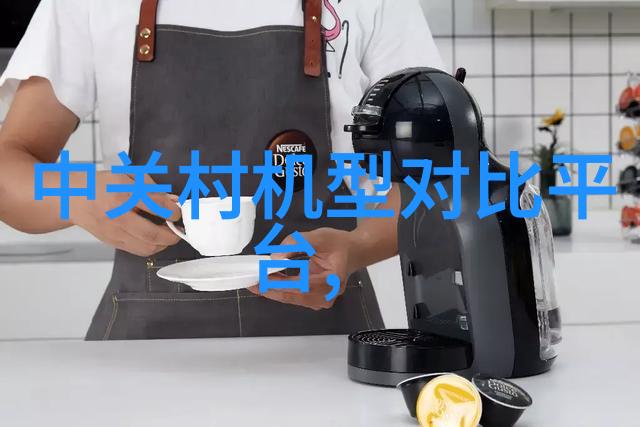 家居装修时需要注意的一系列化学材料是什么