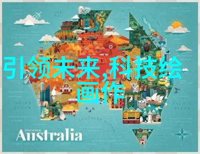 大型污水处理一体化设备高效污水处理技术