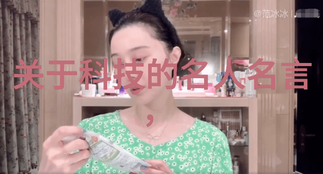 石油燃烧的梦想与青春的涓涓细流天津石油职业技术学院