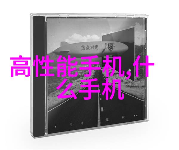 阳春苏他诗歌的温暖回响