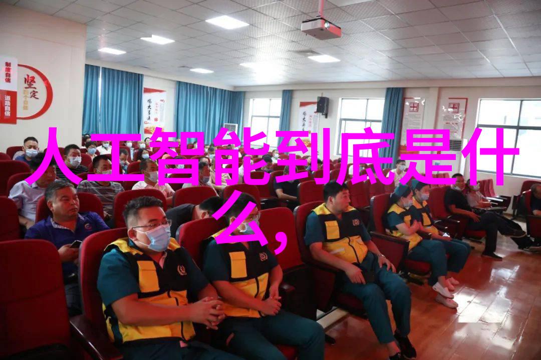 化工冷气贮藏设备高效节能的化工冷气贮藏系统